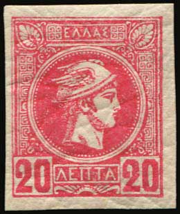 Lot 01023
