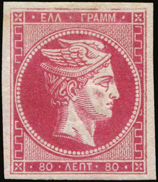 Lot 00165