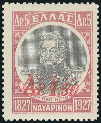 Lot 00367