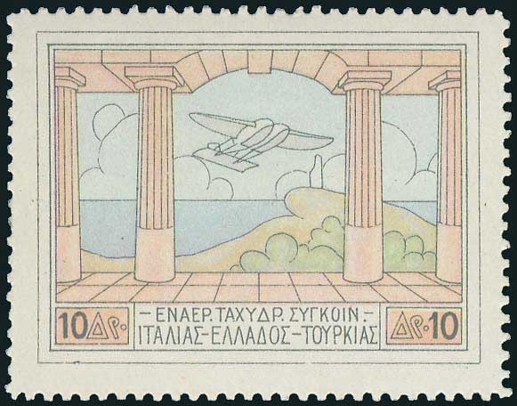 Lot 01074