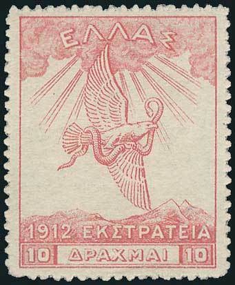 Lot 00922
