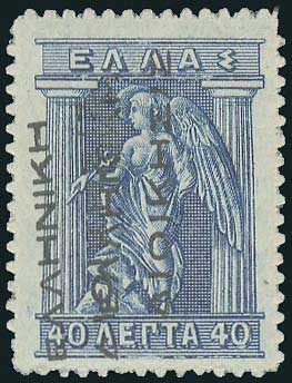 Lot 00345