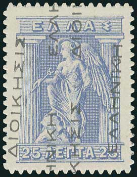 Lot 00823