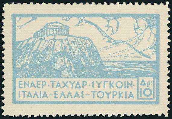 Lot 06002