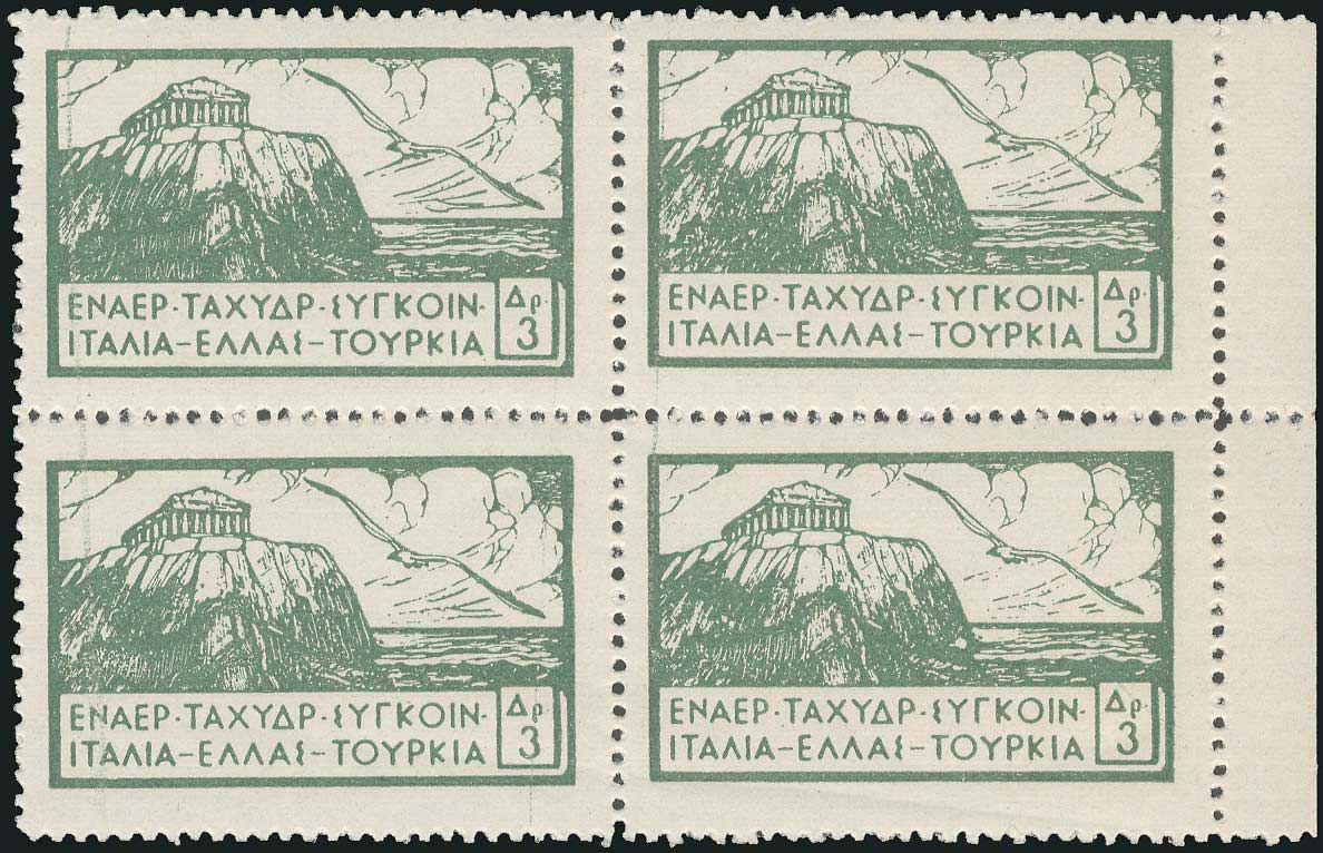 Lot 06003
