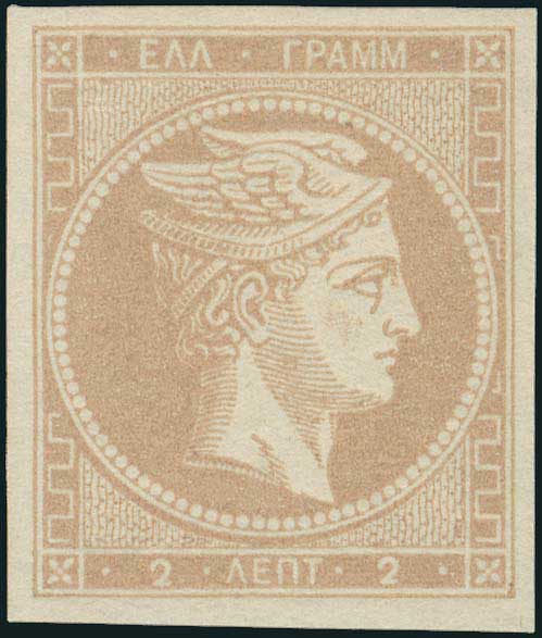 Lot 00094