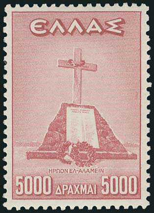 Lot 00643