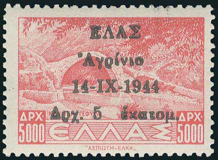 Lot 01762