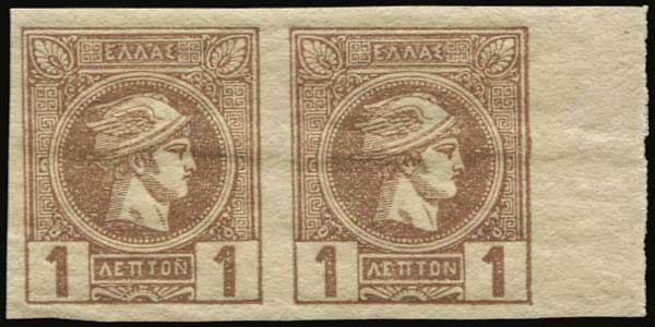 Lot 00348