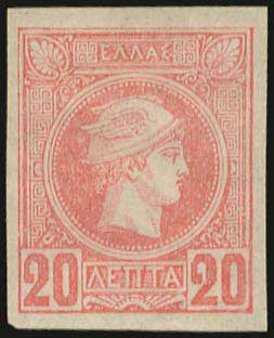 Lot 05642