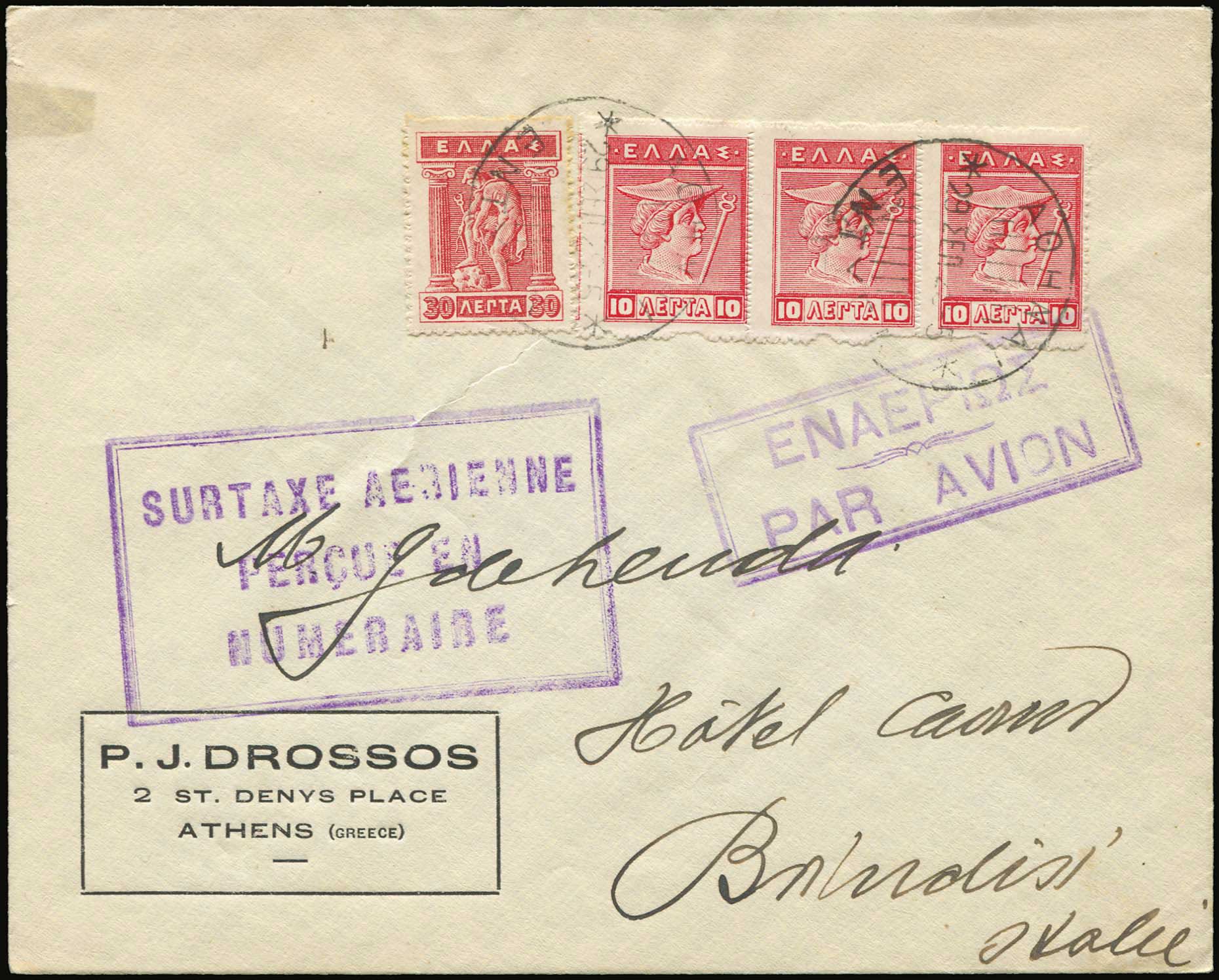 Lot 06132