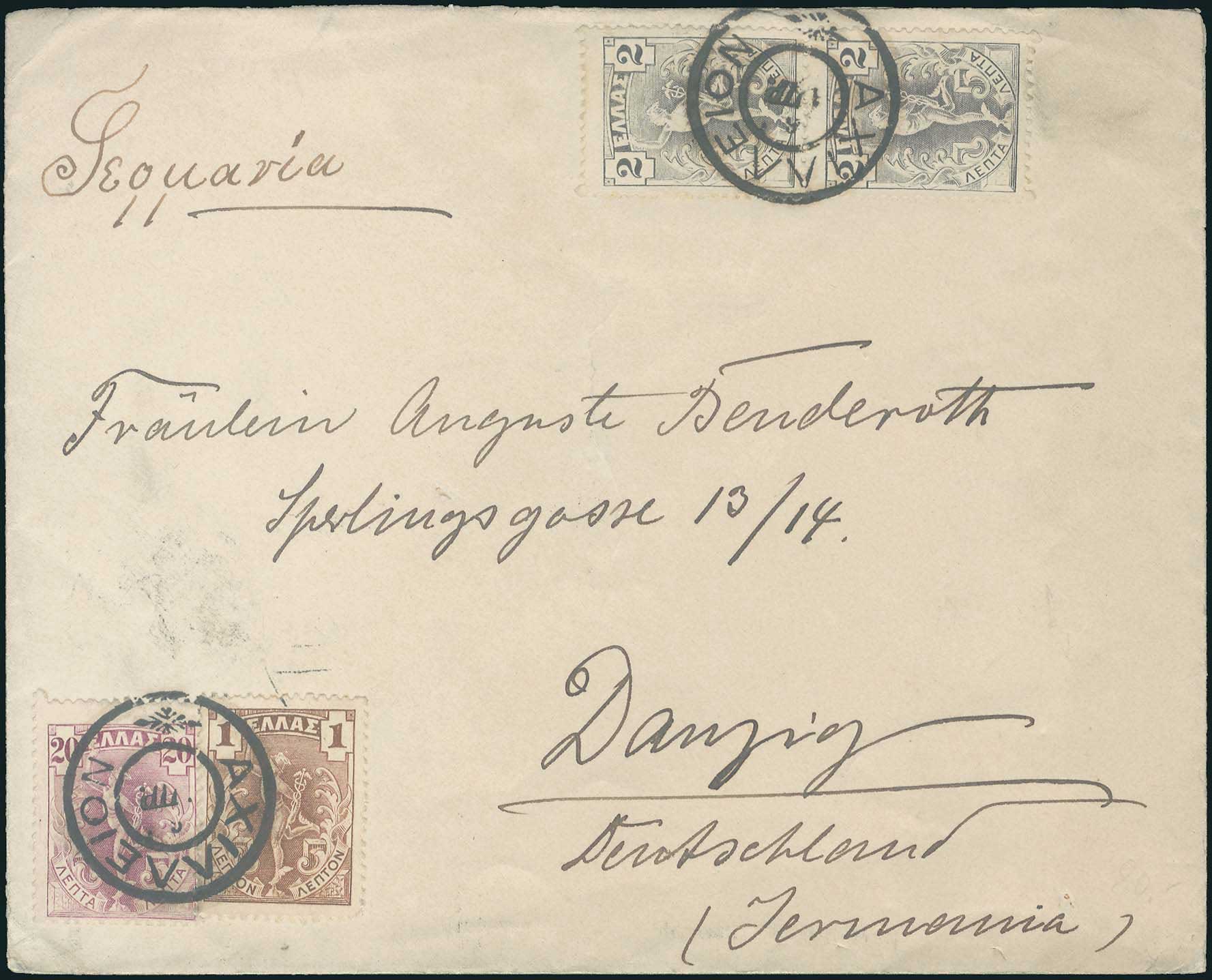 Lot 05177