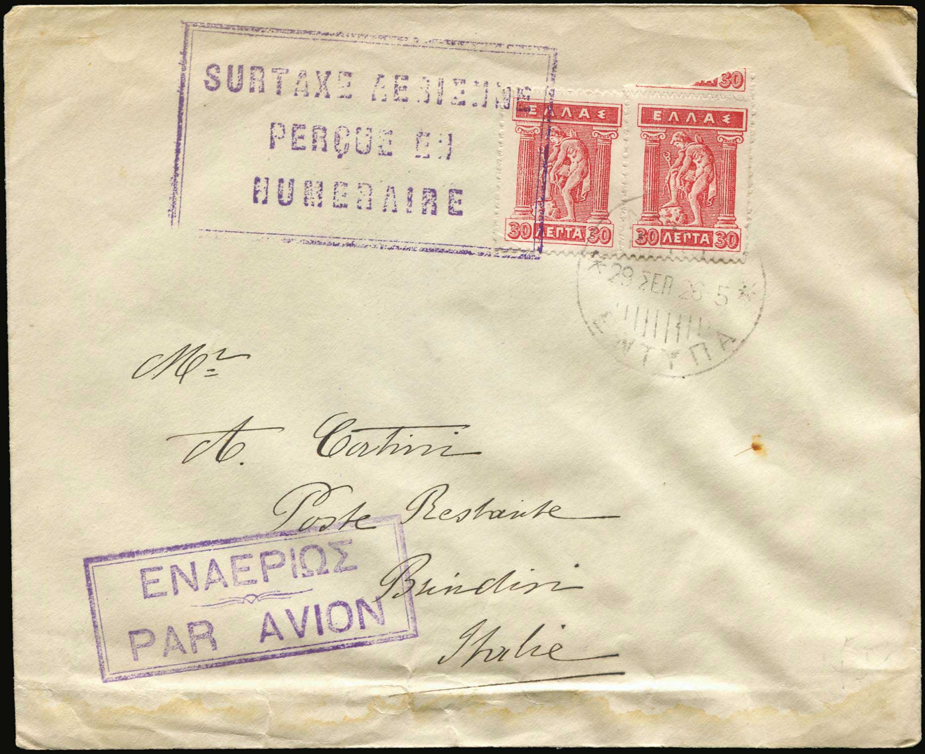 Lot 01118