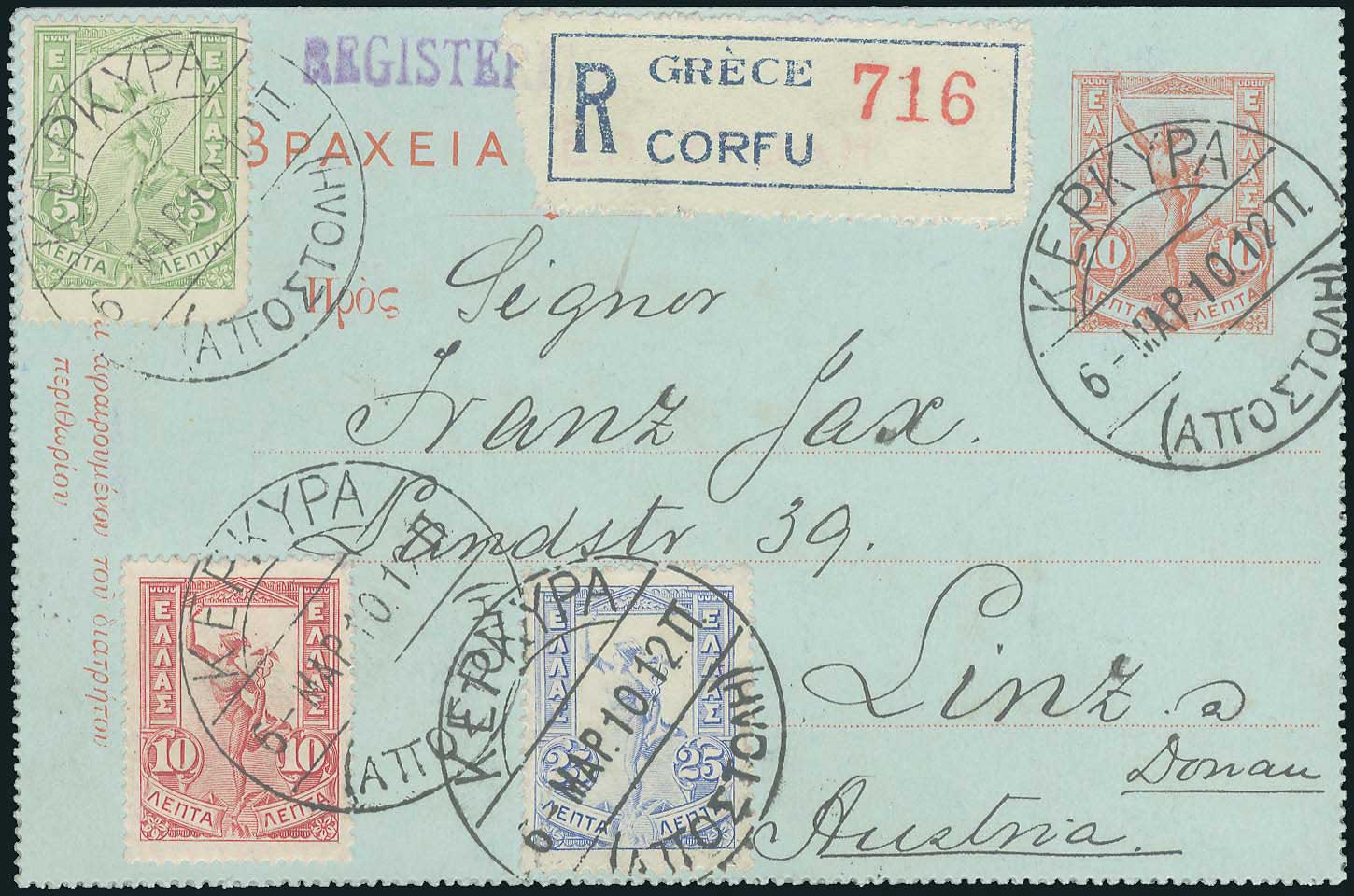 Lot 05193