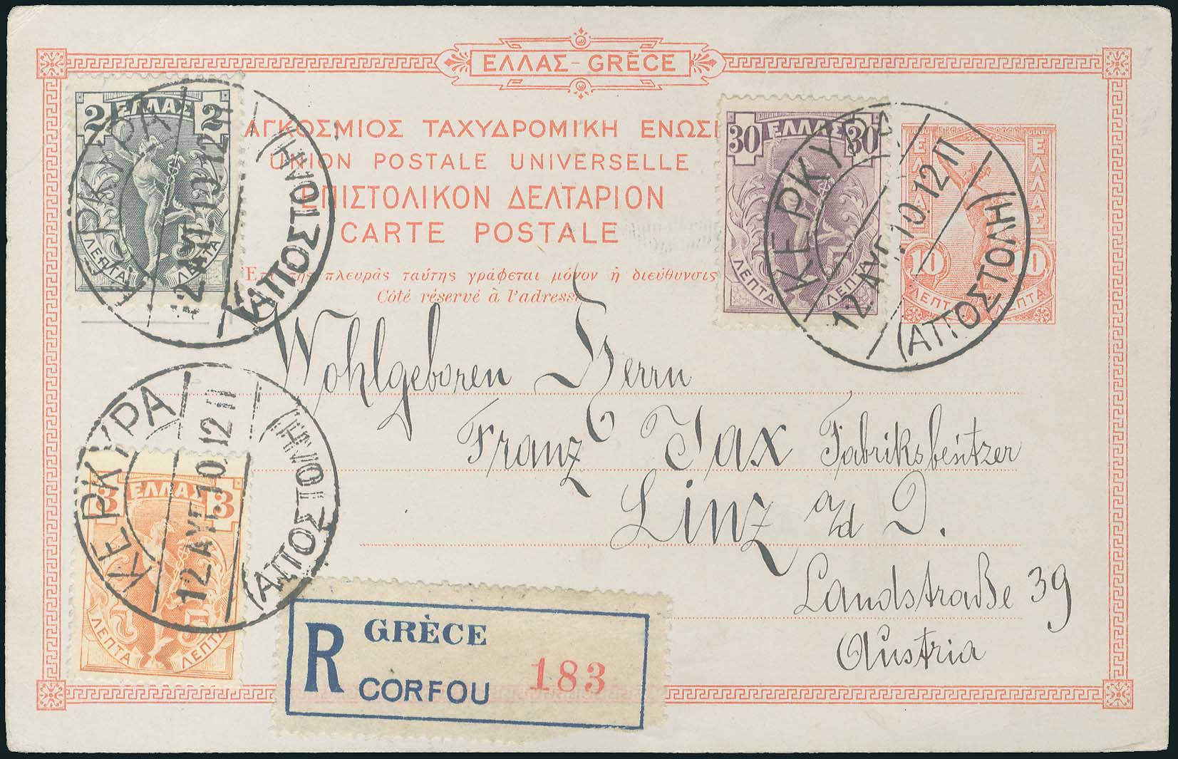 Lot 05194