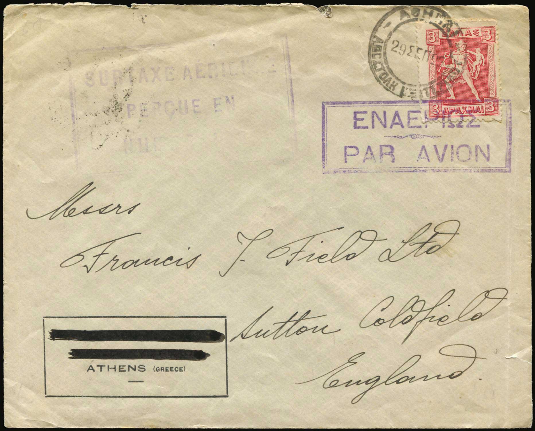 Lot 06992