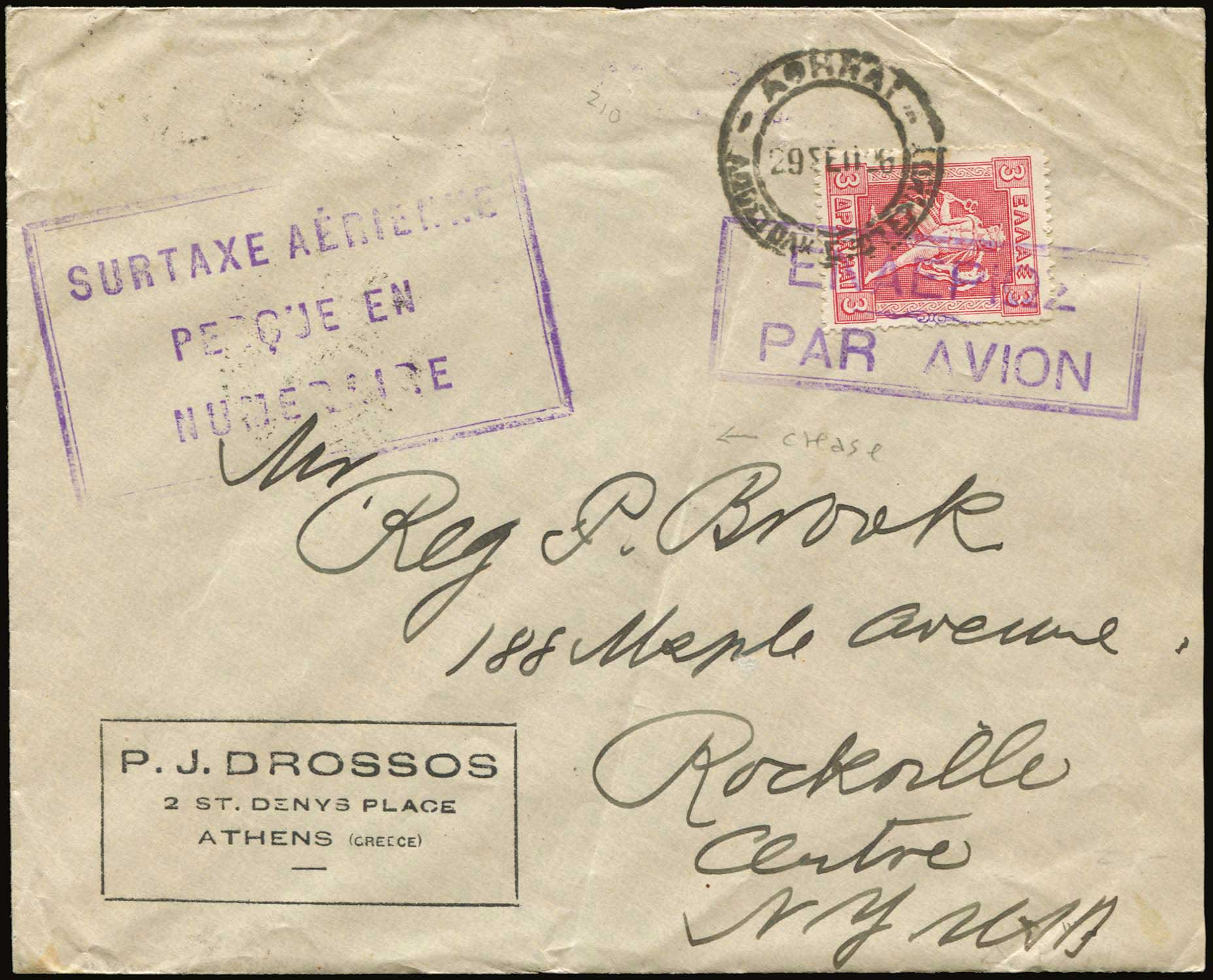 Lot 09196