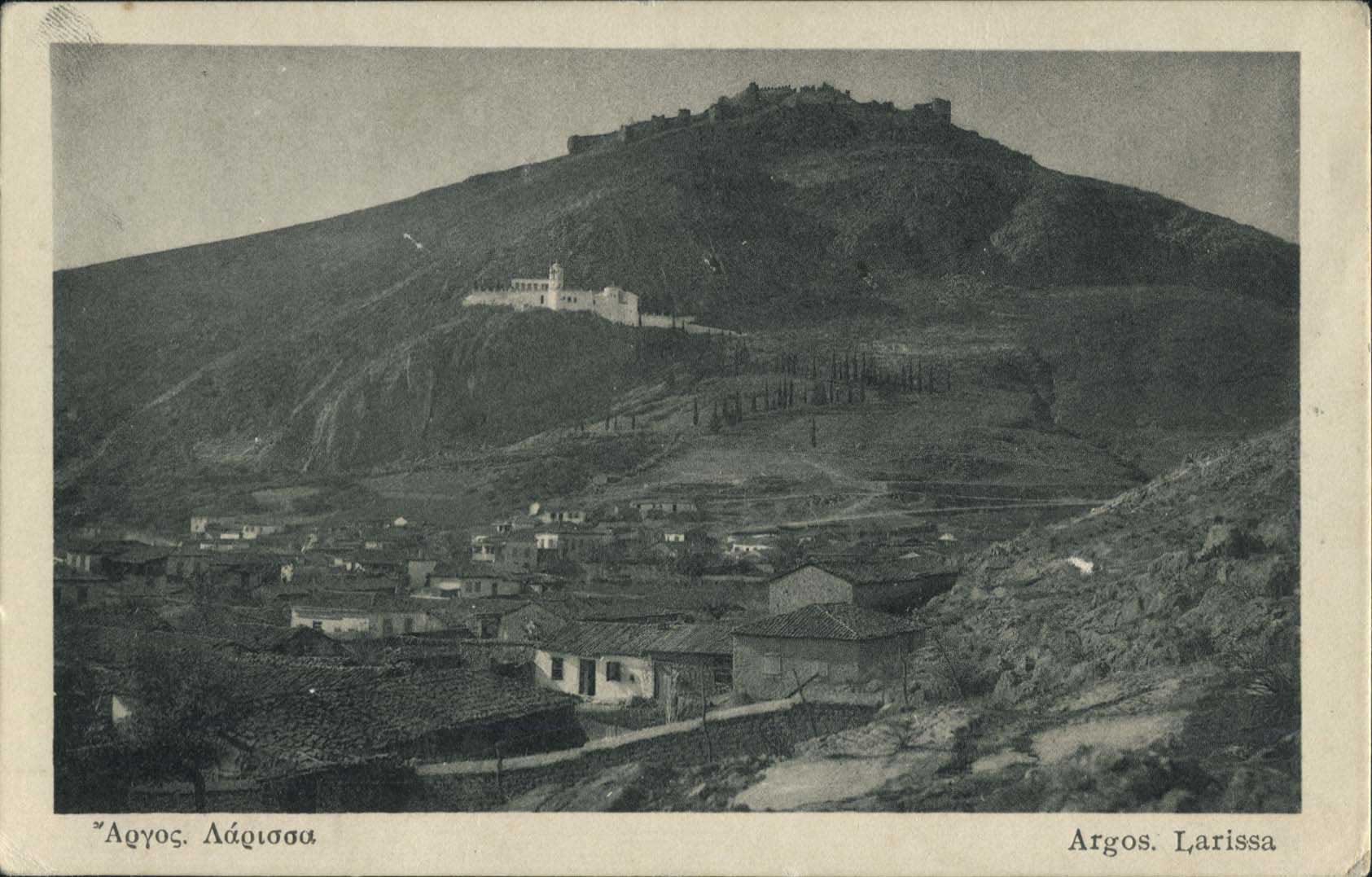Lot 01462