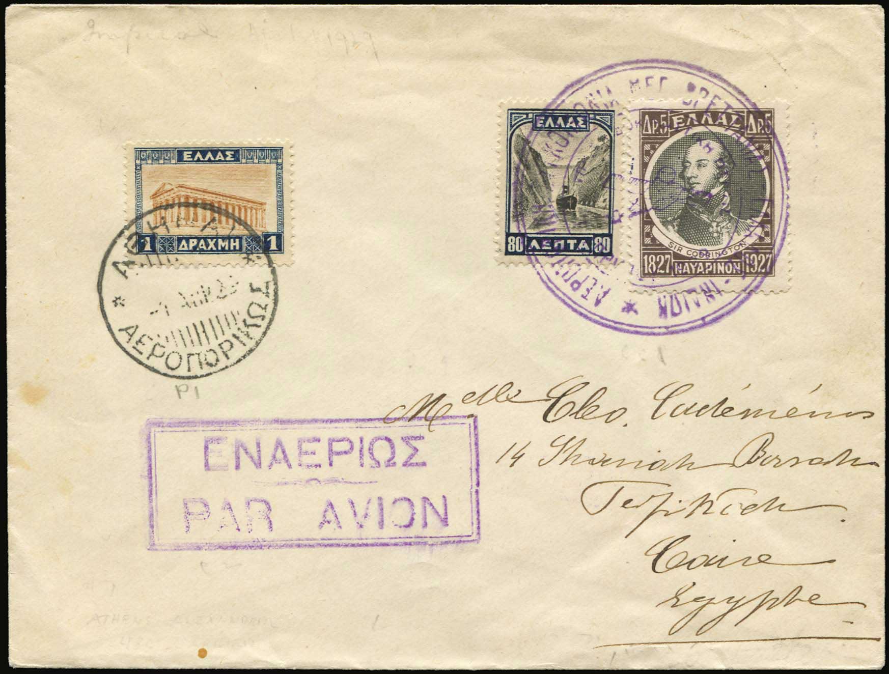 Lot 06137
