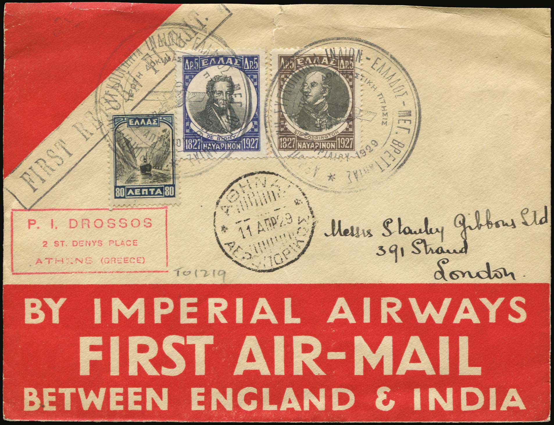 Lot 06139