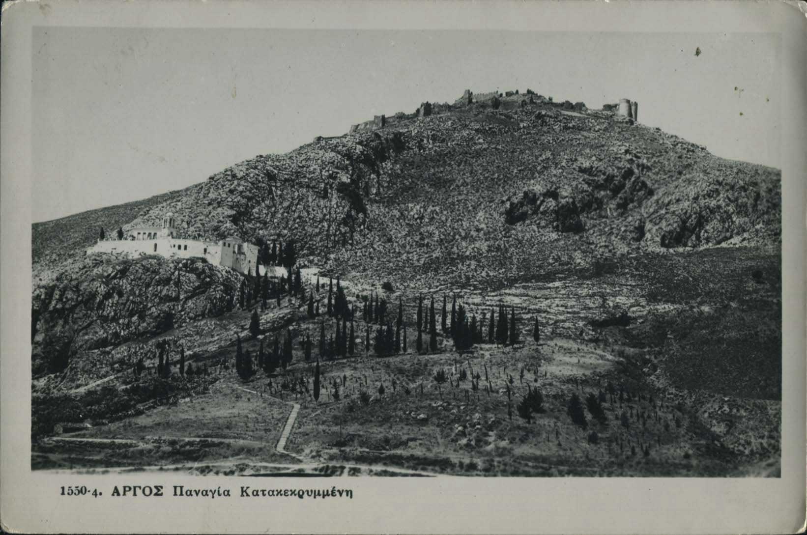 Lot 01926