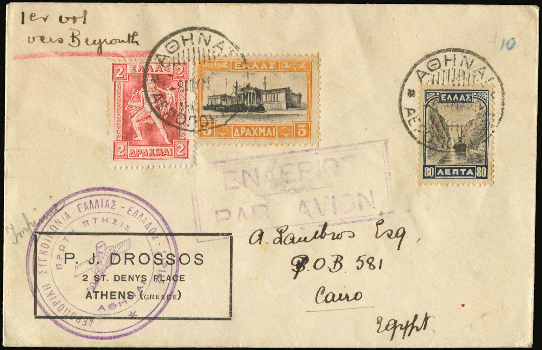 Lot 06166
