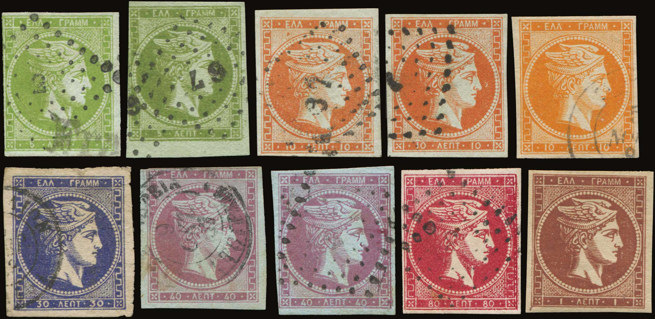 Lot 00010