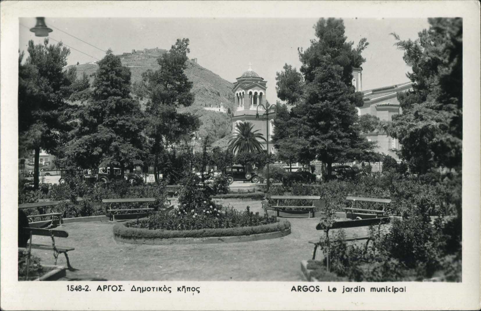 Lot 01317