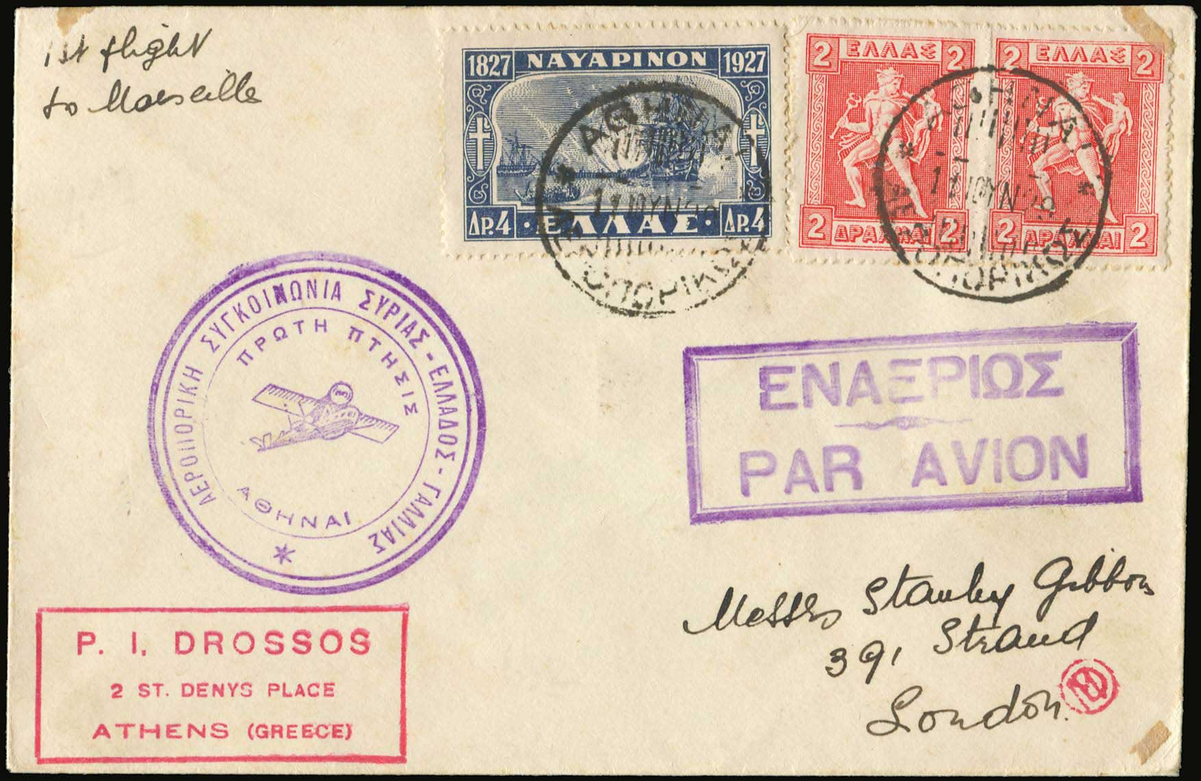 Lot 06141