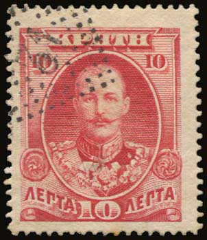 Lot 01010