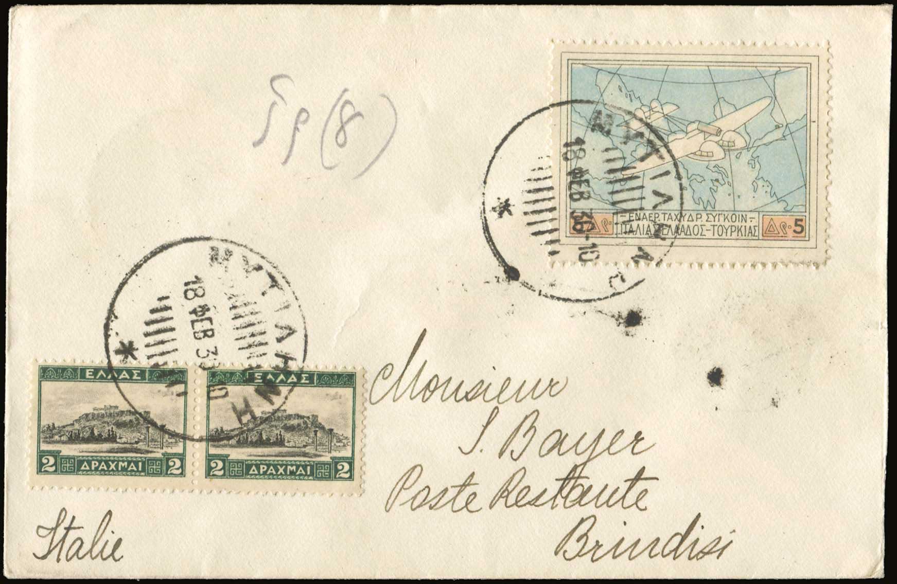 Lot 09205