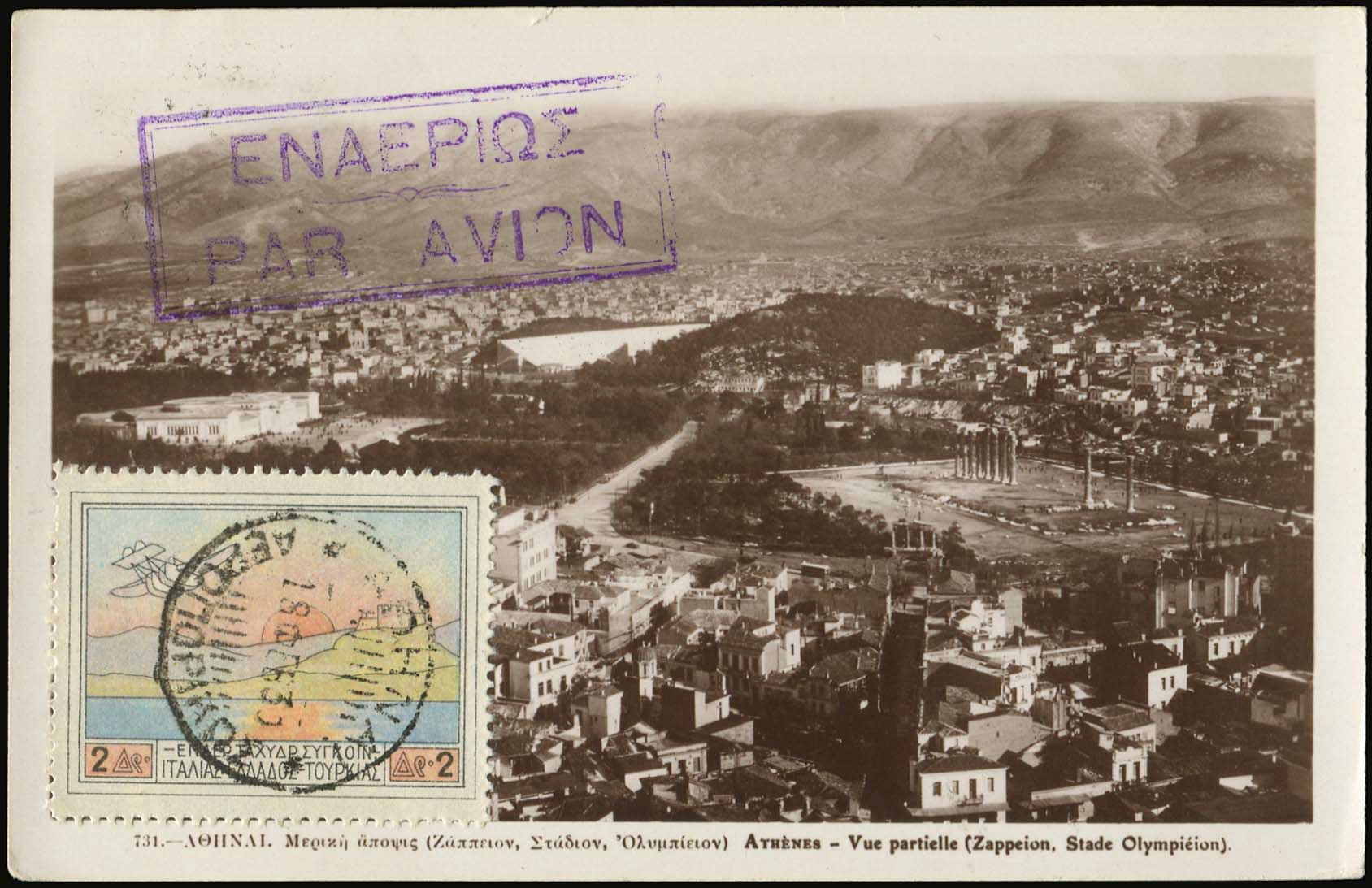 Lot 06150