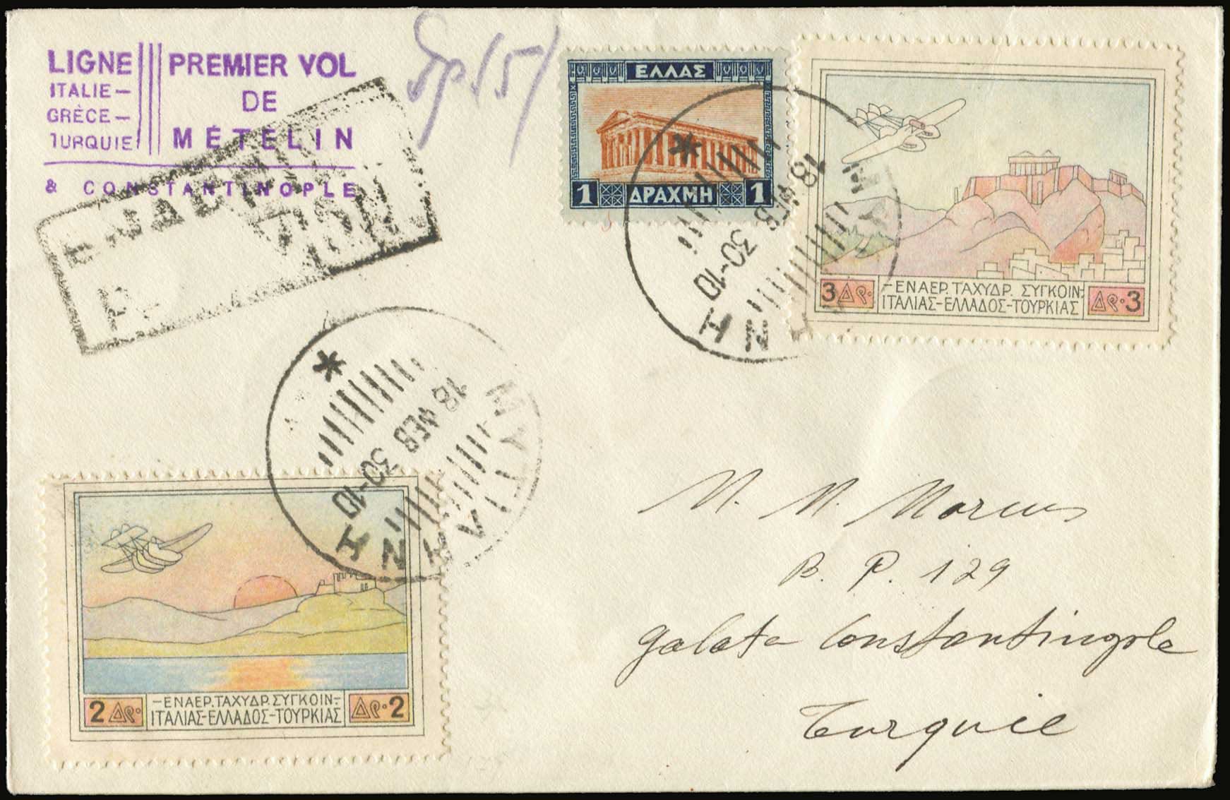 Lot 06151
