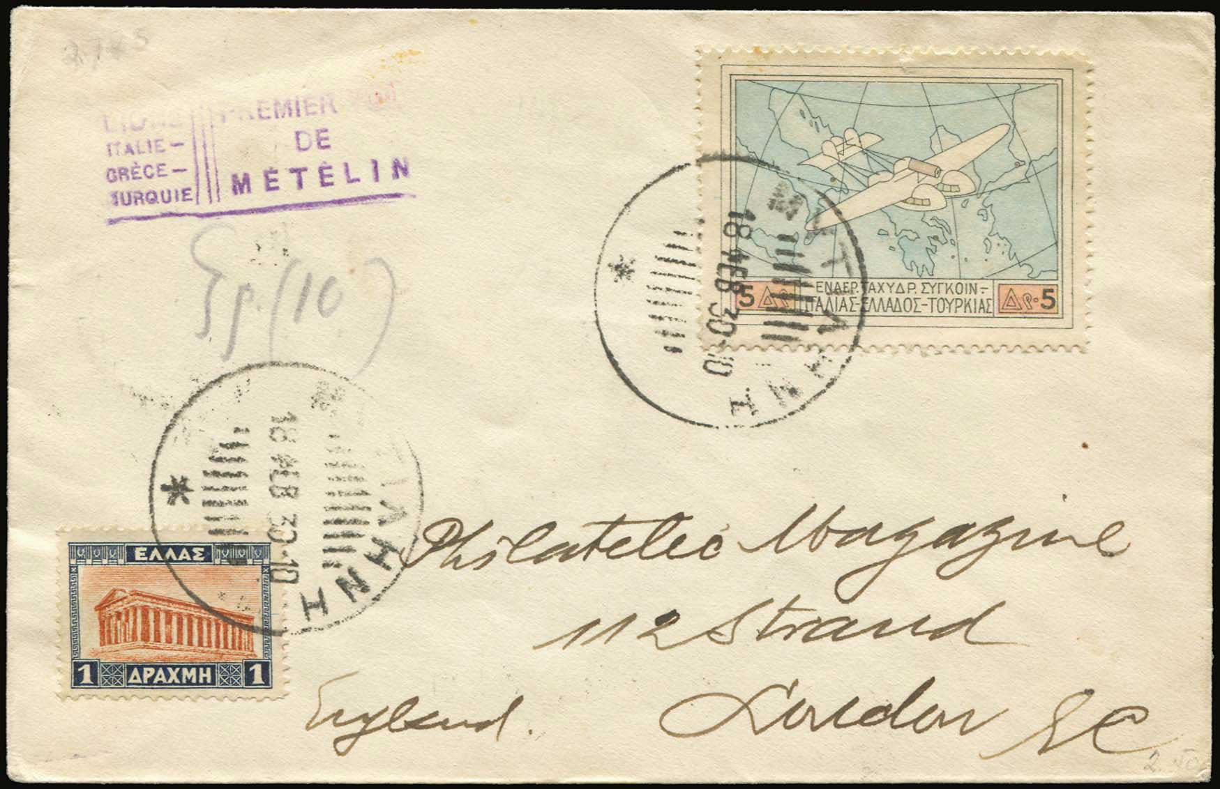 Lot 06152