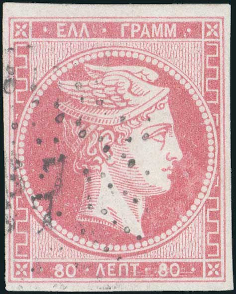 Lot 00158