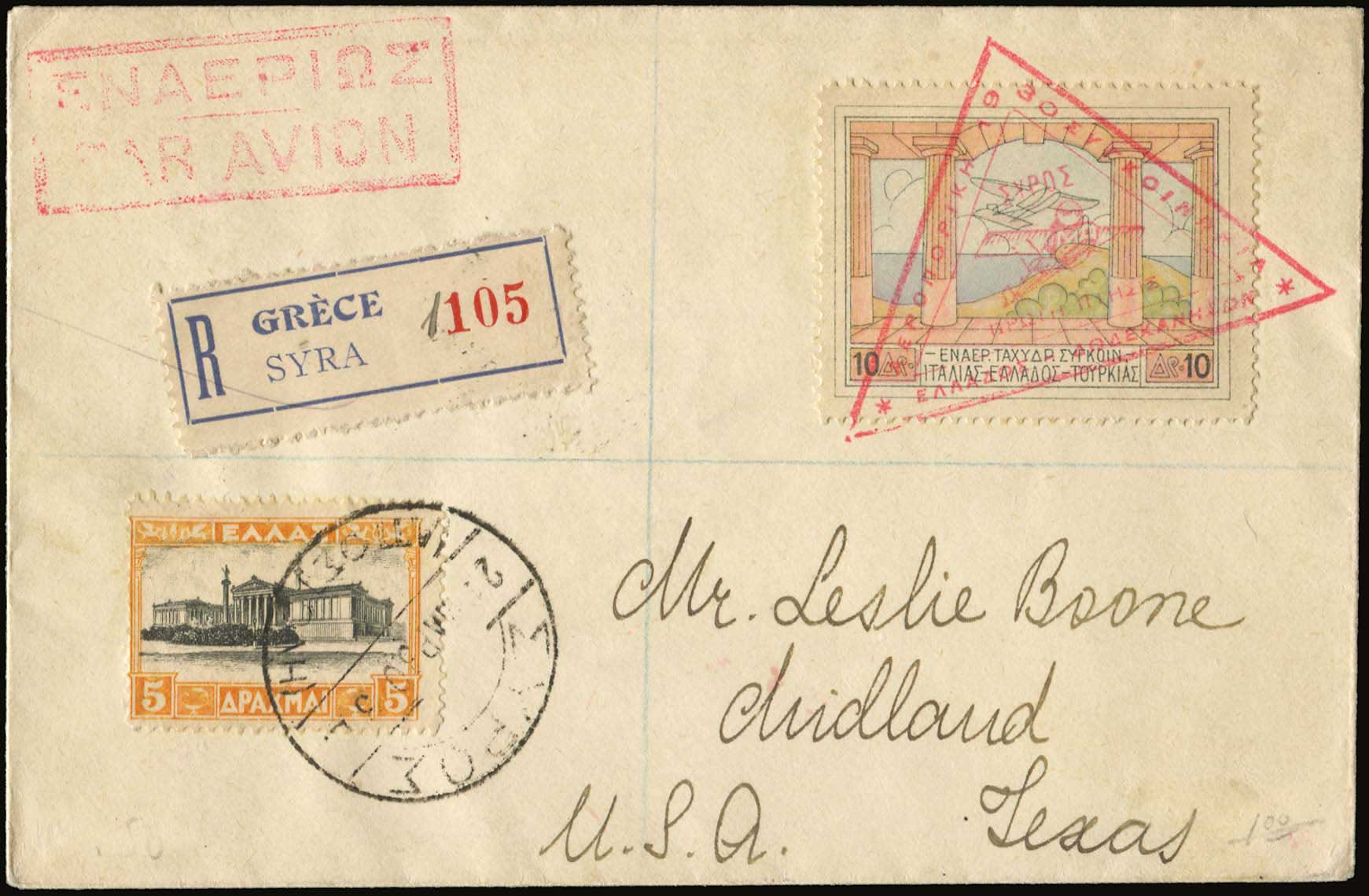 Lot 09209