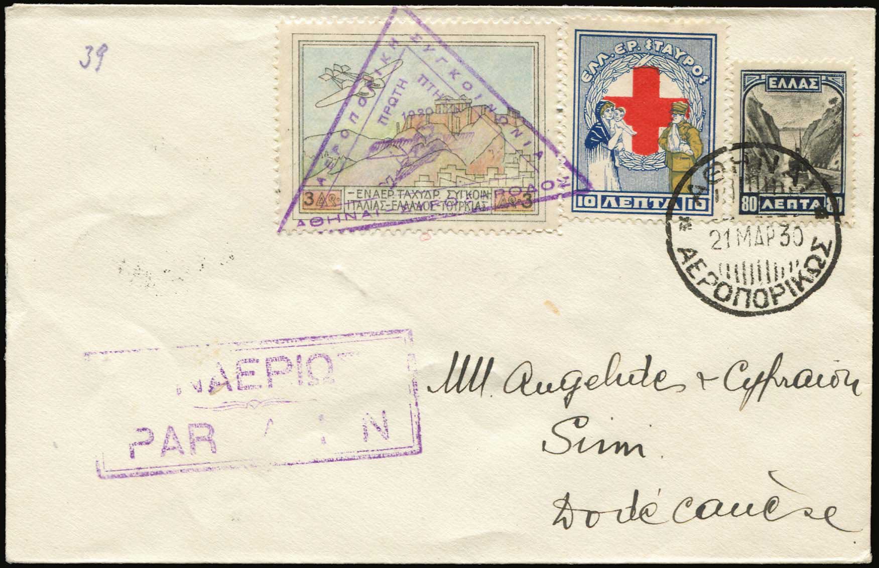 Lot 06154