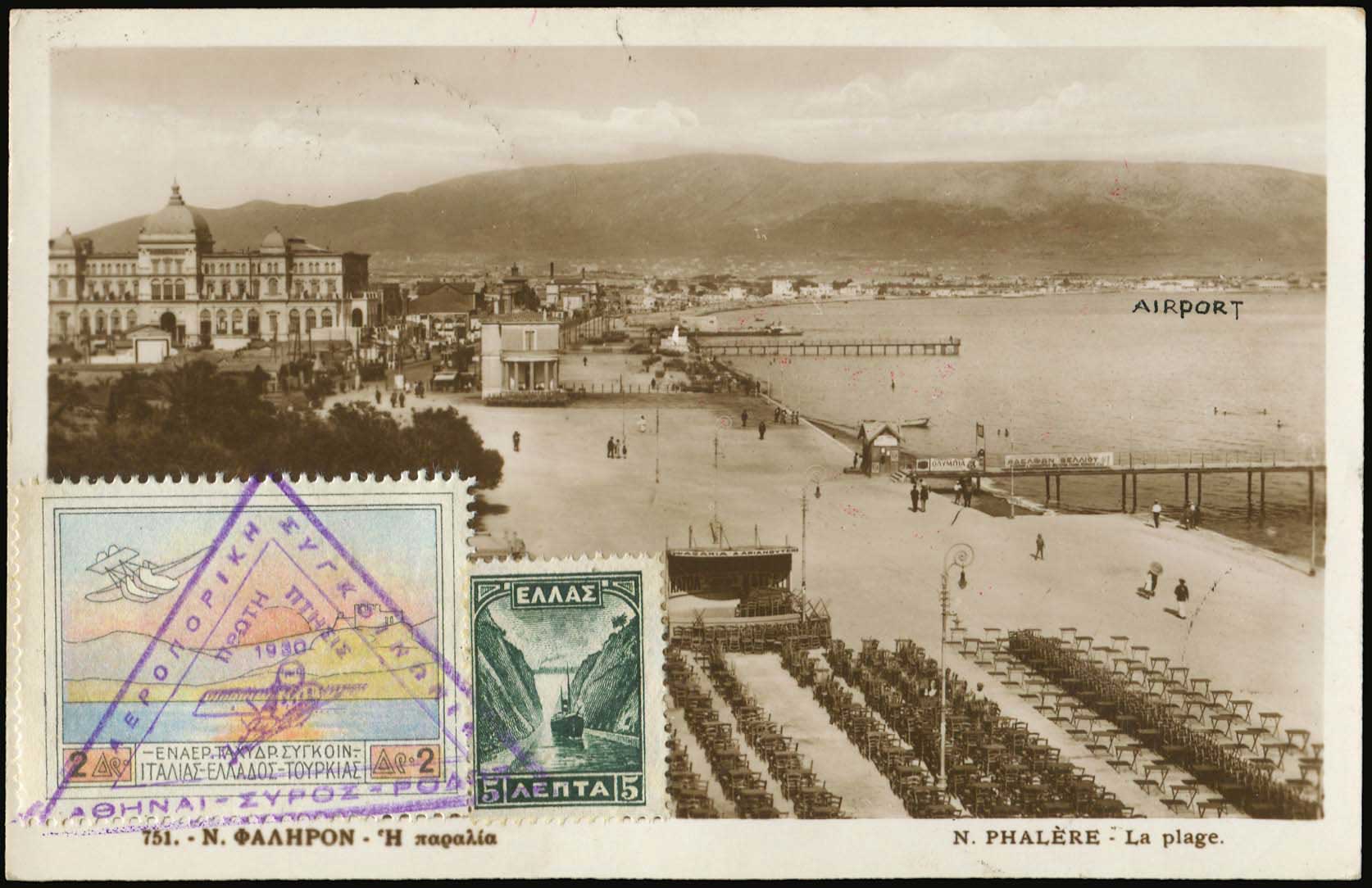 Lot 06153