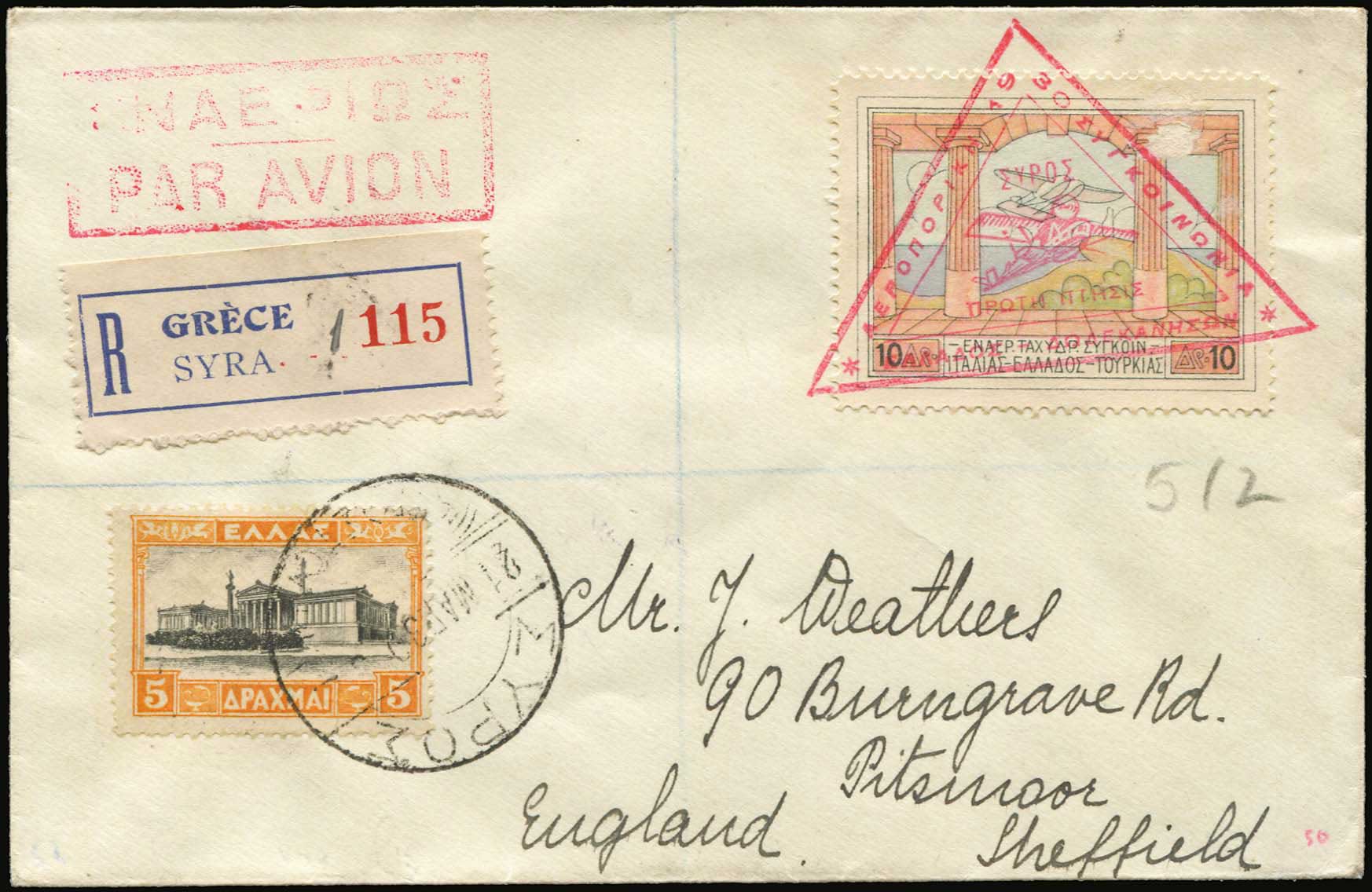 Lot 06157