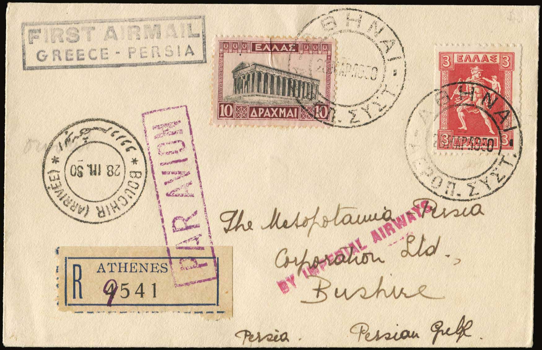 Lot 06158
