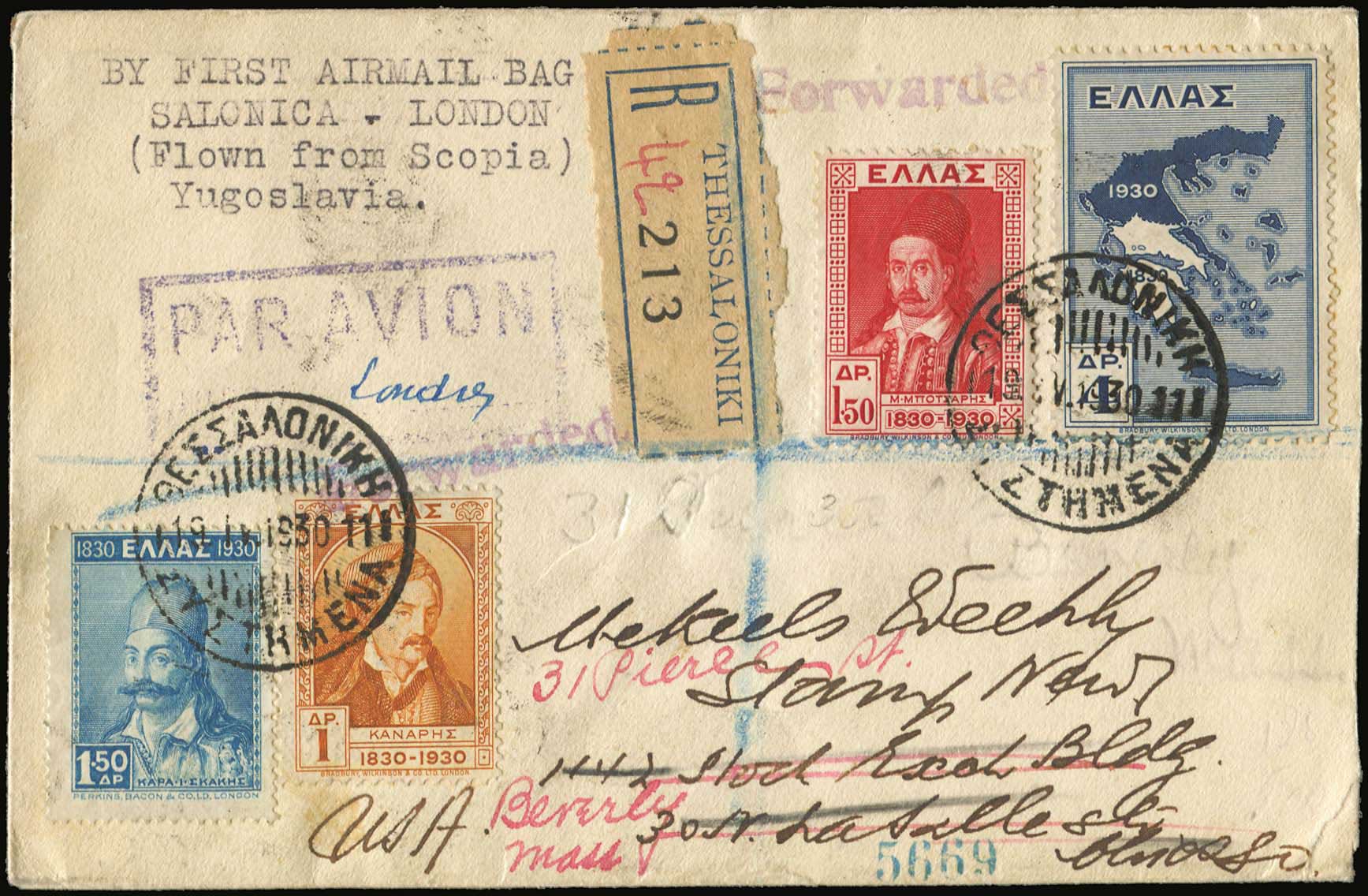 Lot 06161