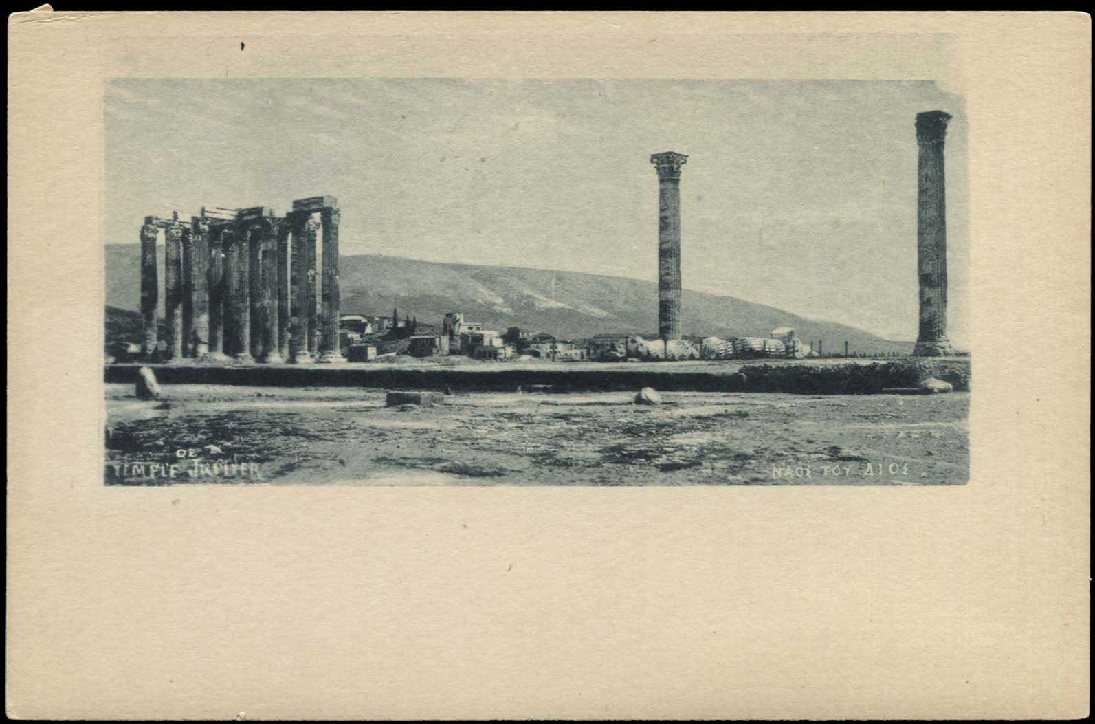 Lot 01163