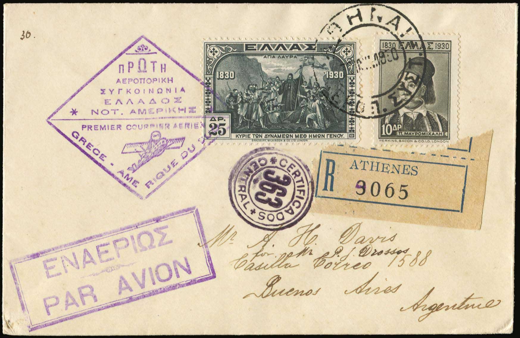 Lot 06167