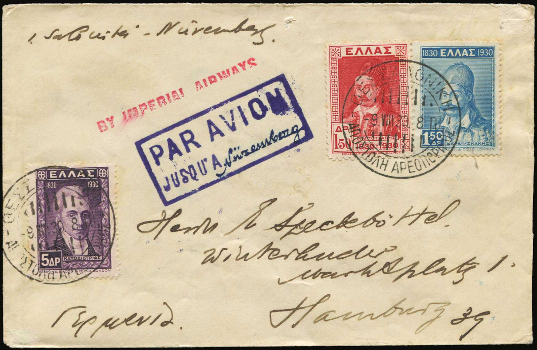 Lot 06170