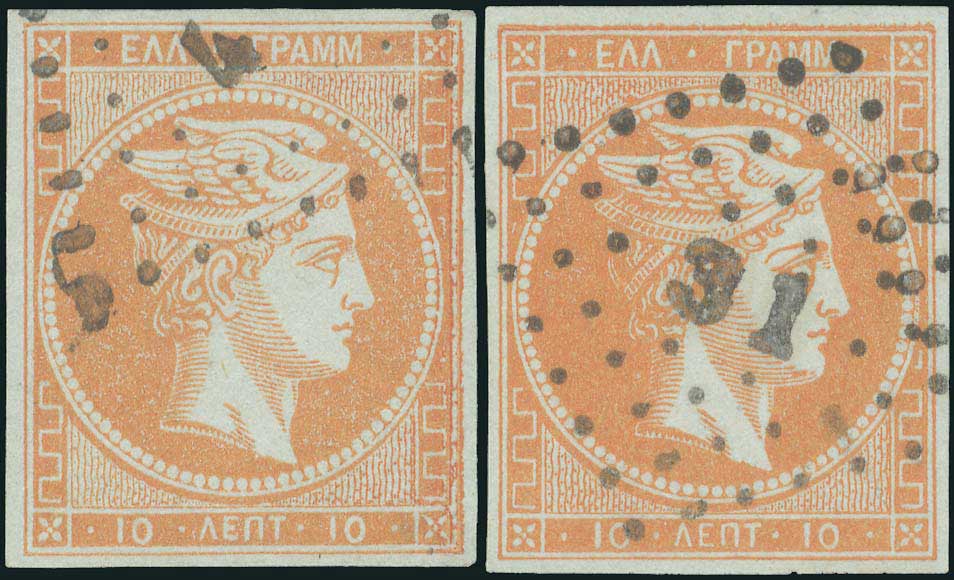 Lot 00044