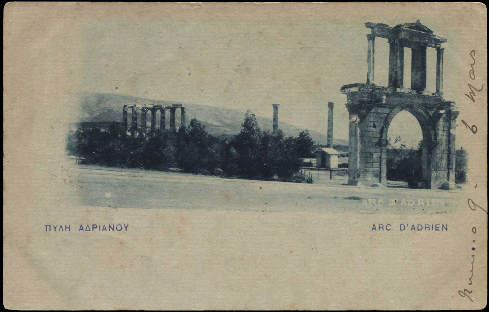 Lot 01182
