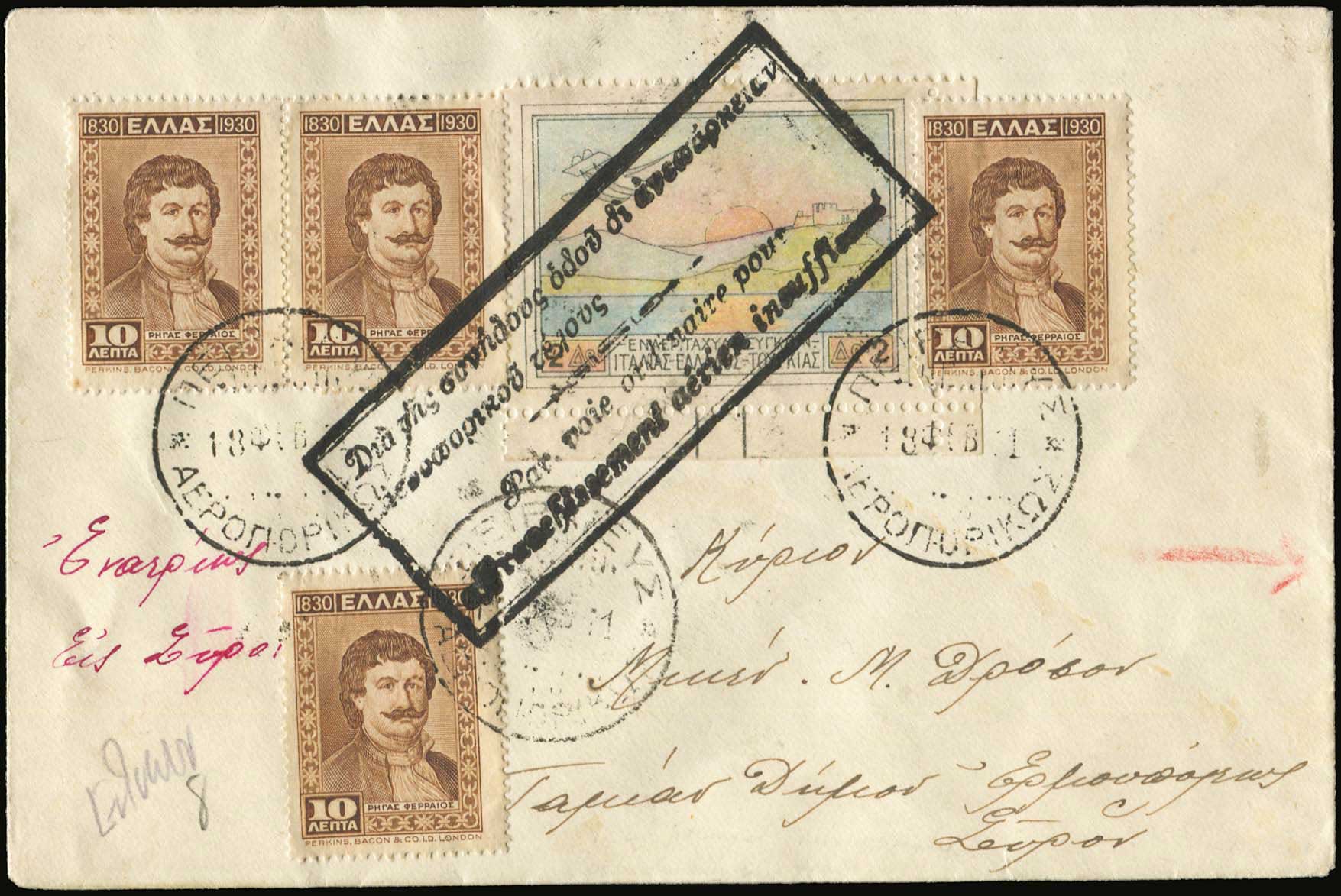 Lot 06084