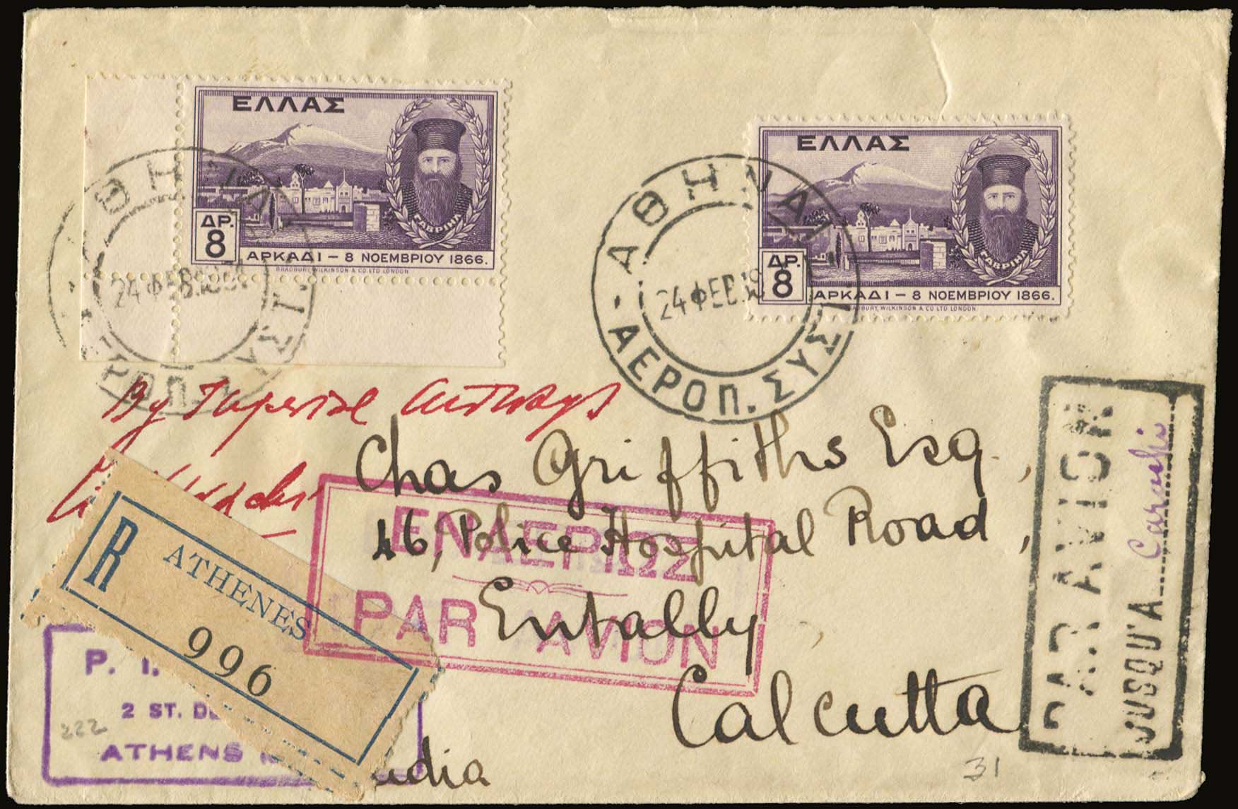 Lot 06085
