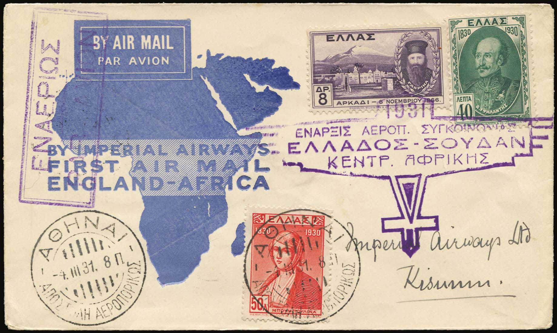 Lot 06176