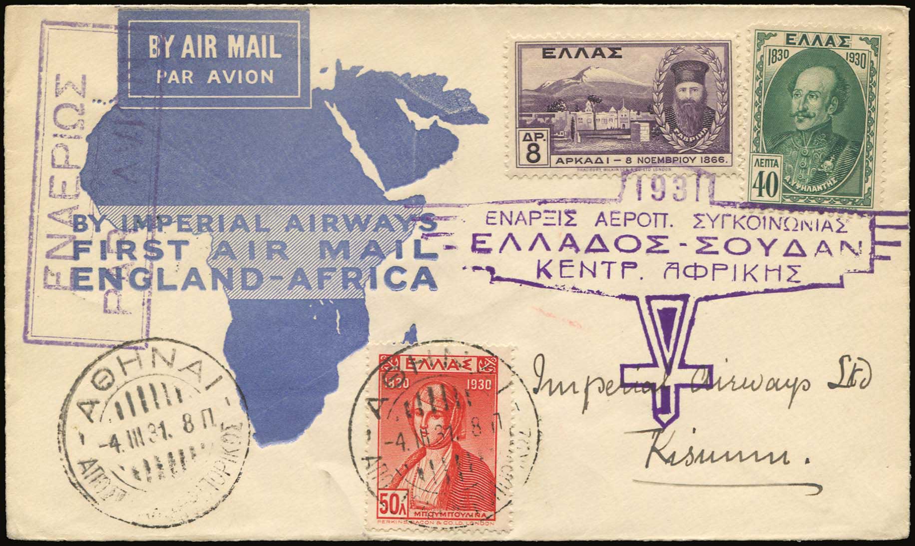 Lot 09222
